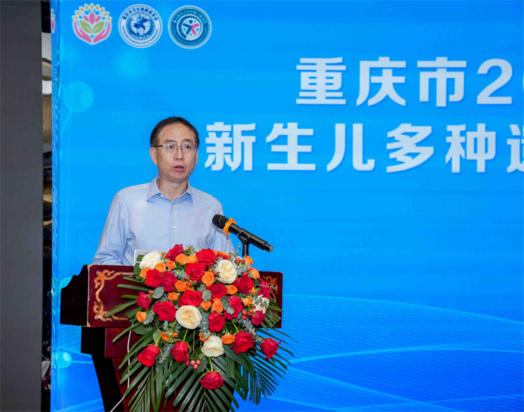 1682667704284289.jpg 李处主持.jpg