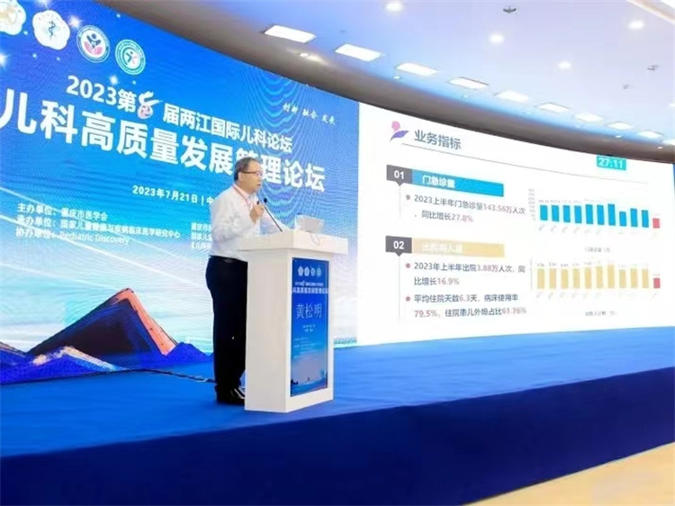 1690185783229308.jpg 微信图片_20230724111704.jpg
