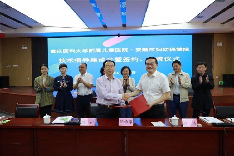 贵州2.jpg
