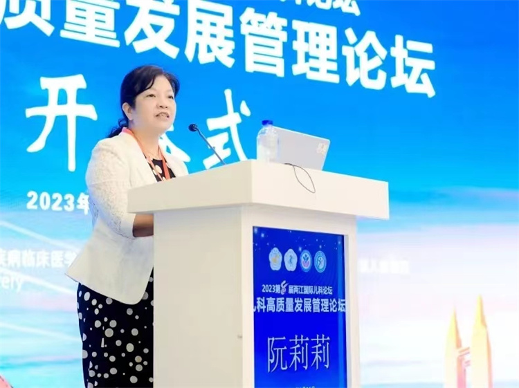 1690185623365730.jpg 微信图片_20230724094433.jpg