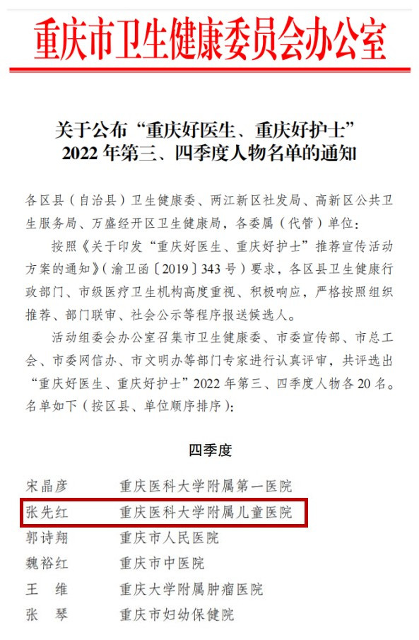 1675129683360404.jpg 文件拼图_副本.jpg