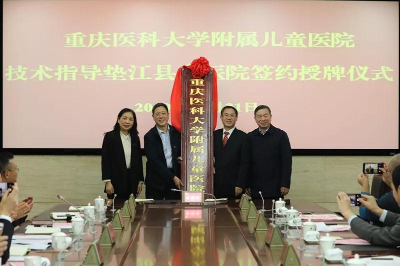 微信图片_20191107081216.jpg