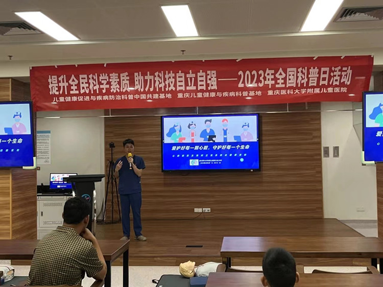 1696638908679495.jpg 胸心_副本.jpg
