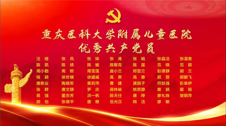 微信图片_20220704100730.jpg