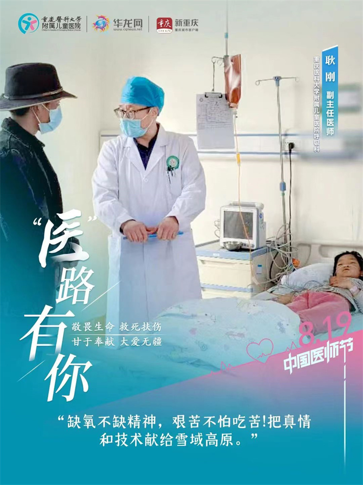 1692575331340673.jpg 微信图片_20230821082800.jpg