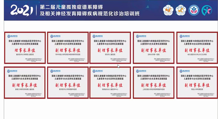 儿保_副本.jpg