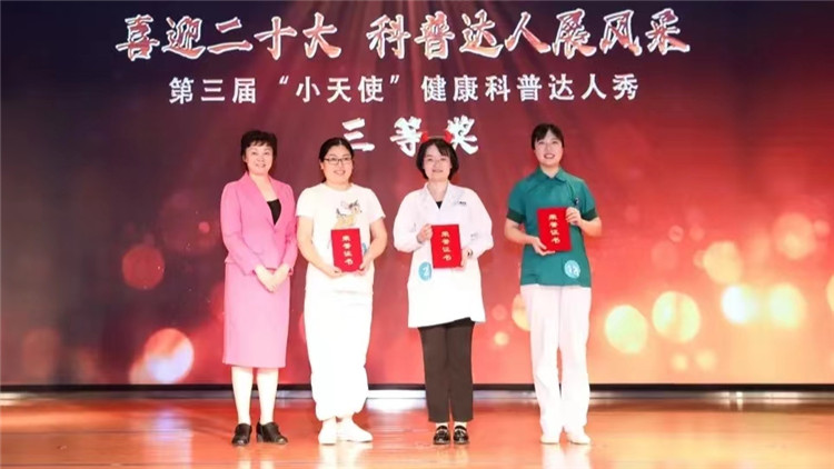 1651803636109657.jpg 科4.jpg