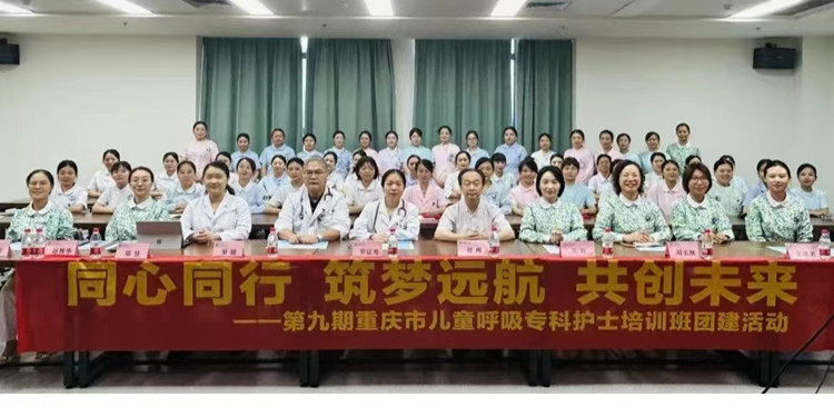 1692318575515545.jpg 呼吸专科_副本.jpg