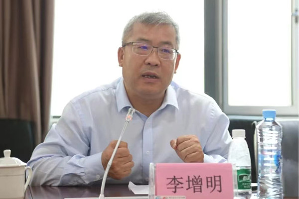 1684806468829399.jpg 微信图片_20230523100649_副本_副本.jpg