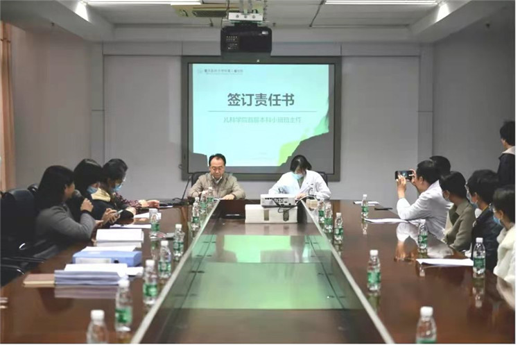 微信图片_20211125102704.jpg