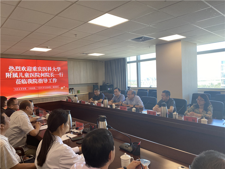 座谈会现场1.jpg