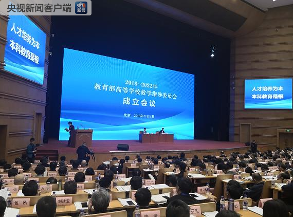 大会现场_副本.png