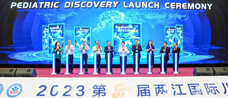 1687002595514340.png 杂志发布_副本.png