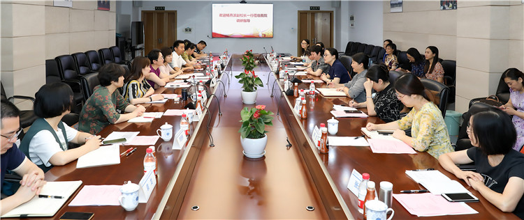 1.会场集体照.jpg