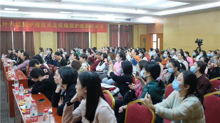 1605834905136255.jpg 会场照片.jpg