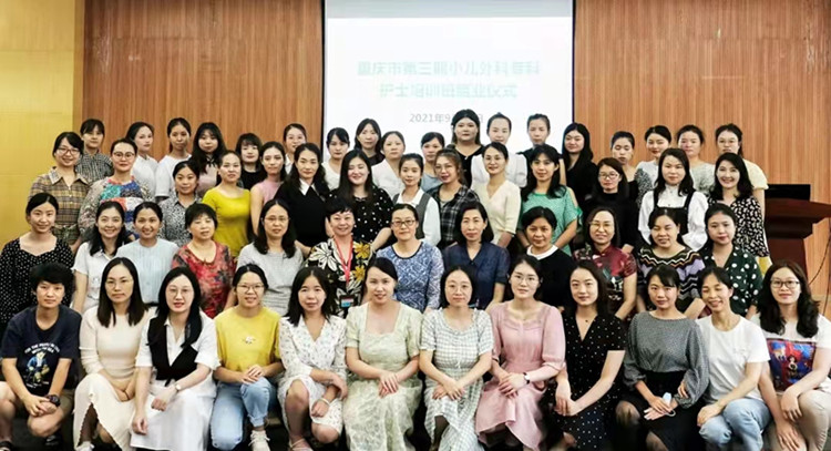 1632360970815409.jpg 外科_副本.jpg