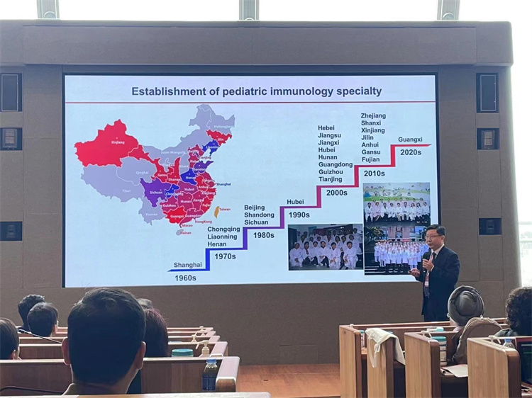 1683183495503887.jpg 1.赵晓东教授大会发言.jpg