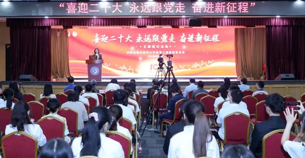 微信图片_20220509152105.jpg