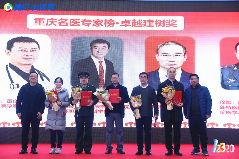 吴春获奖_副本.jpg