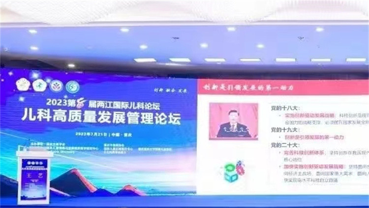 1690185910978864.jpg 微信图片_20230724111546.jpg