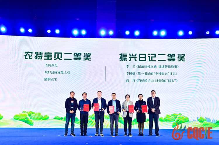 1681178572341280.jpg 李果获奖_副本.jpg