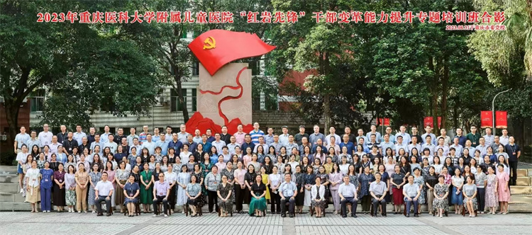 1693785697639806.jpg 微信图片_20230904083239.jpg