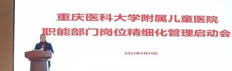 1677651700956439.jpg 人事2_副本.jpg