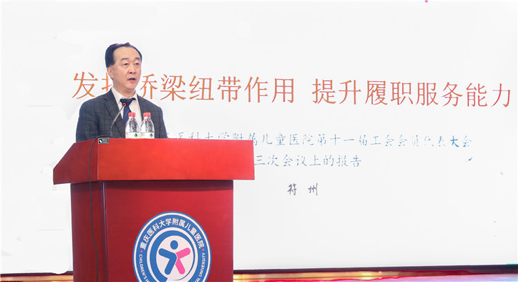 符报告.jpg