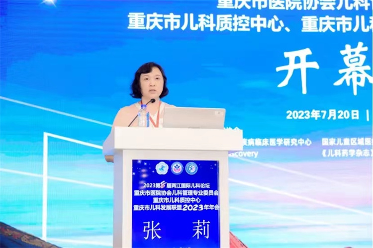 1690329775660248.jpg 微信图片_20230725172007.jpg