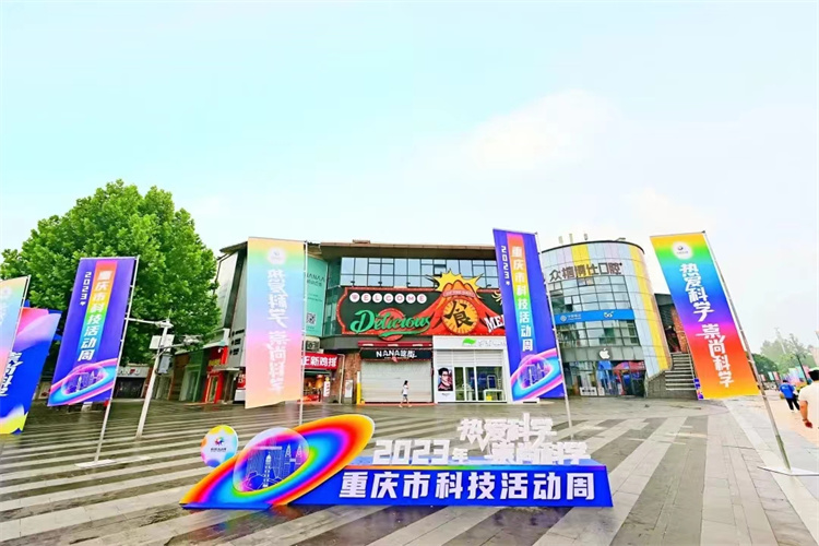 1685348902228505.jpg 微信图片_20230529165921.jpg