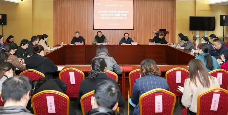 微信图片_20211126101638.jpg