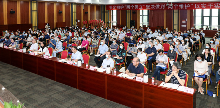 学员_副本.jpg