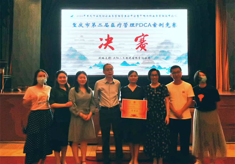 获奖3_副本.jpg