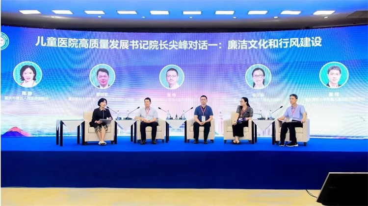1690185978410983.jpg 微信图片_20230724094441.jpg