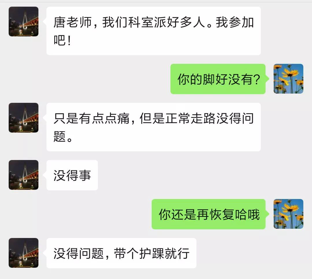 图片15.png