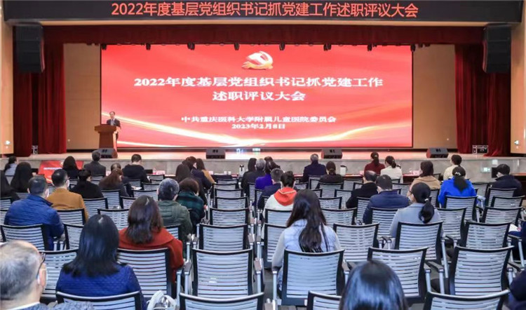 1676012779608174.jpg 会场1.jpg