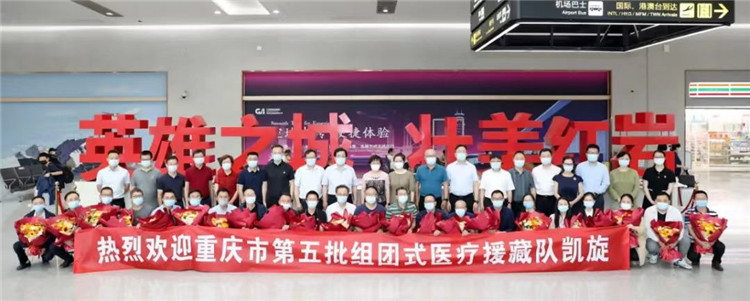 微信图片_20220728094614.jpg