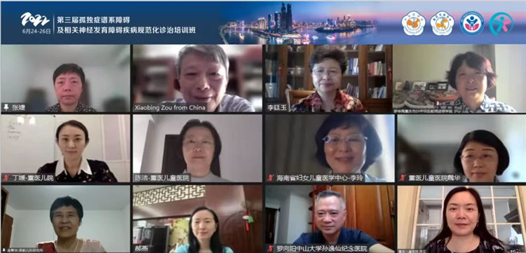 微信图片_20220630101051.jpg