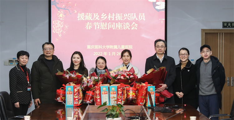 座谈会4.jpg