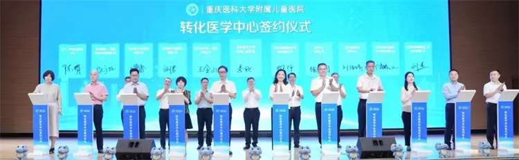 微信图片_20230719180847.jpg