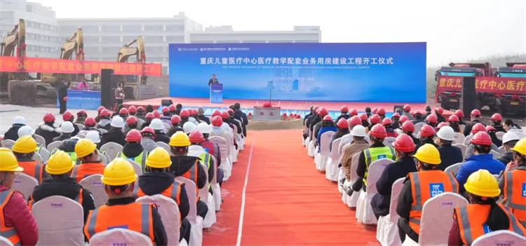 微信图片_20240102092955.jpg