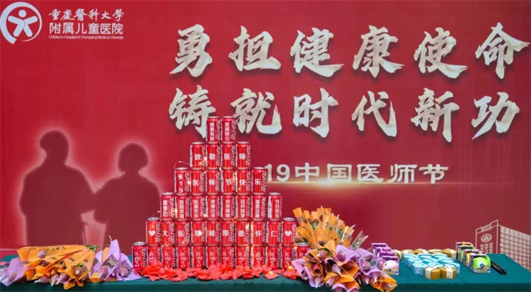 1692579177608662.jpg 微信图片_20230821085437_1.jpg