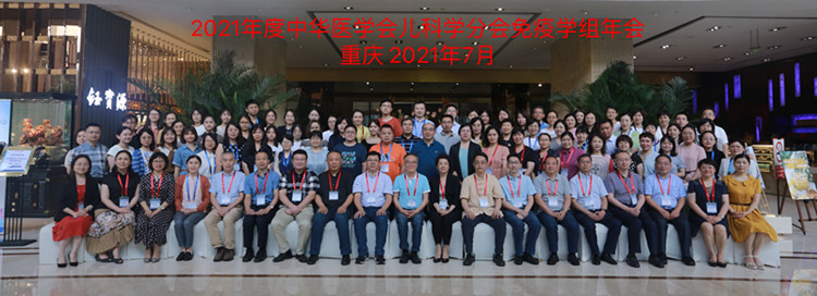 8.会场大合照_副本.jpg