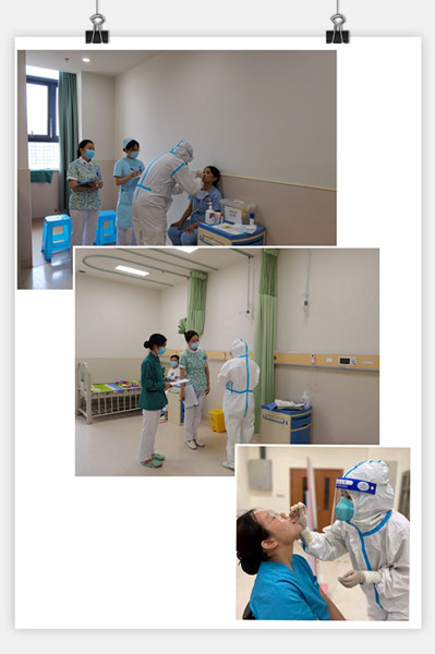 4 防疫技能考核集锦_副本.jpg