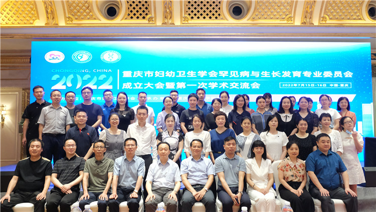 微信图片_20220718150127.jpg