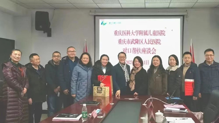 1673849735358696.jpg 华2_副本.jpg