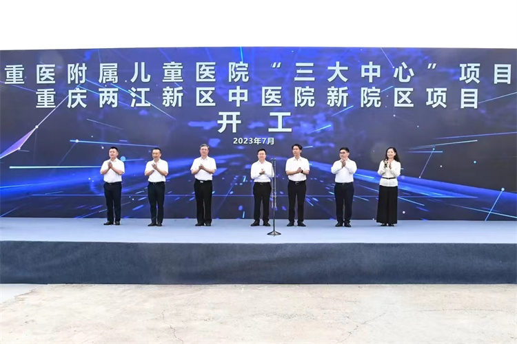微信图片_20230719180837.jpg