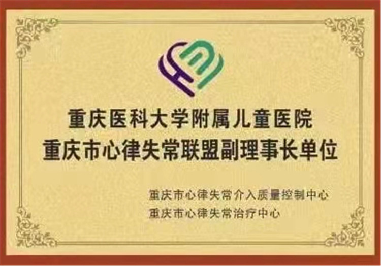 微信图片_20210910110134.jpg