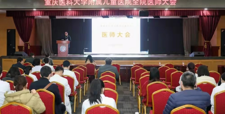 李处.png