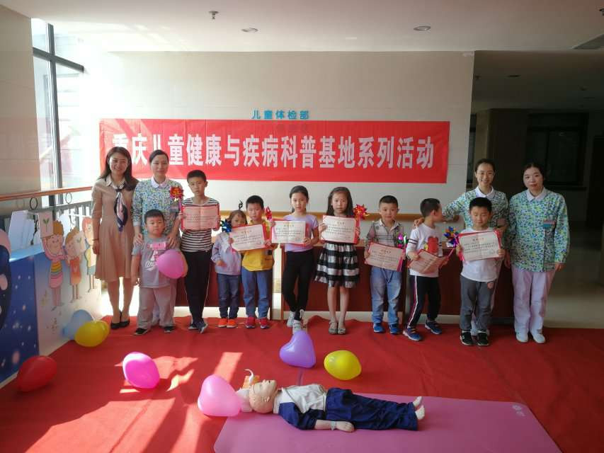 1556153412199151.jpg 心肺复苏培训_副本.jpg